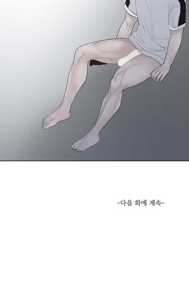 Read Pale Knot chapter 8 image 56 on Lezhin