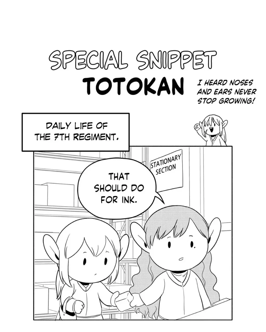 Pampered Prisoners: Elves Among Orcs Chapter 17 page 76 - 