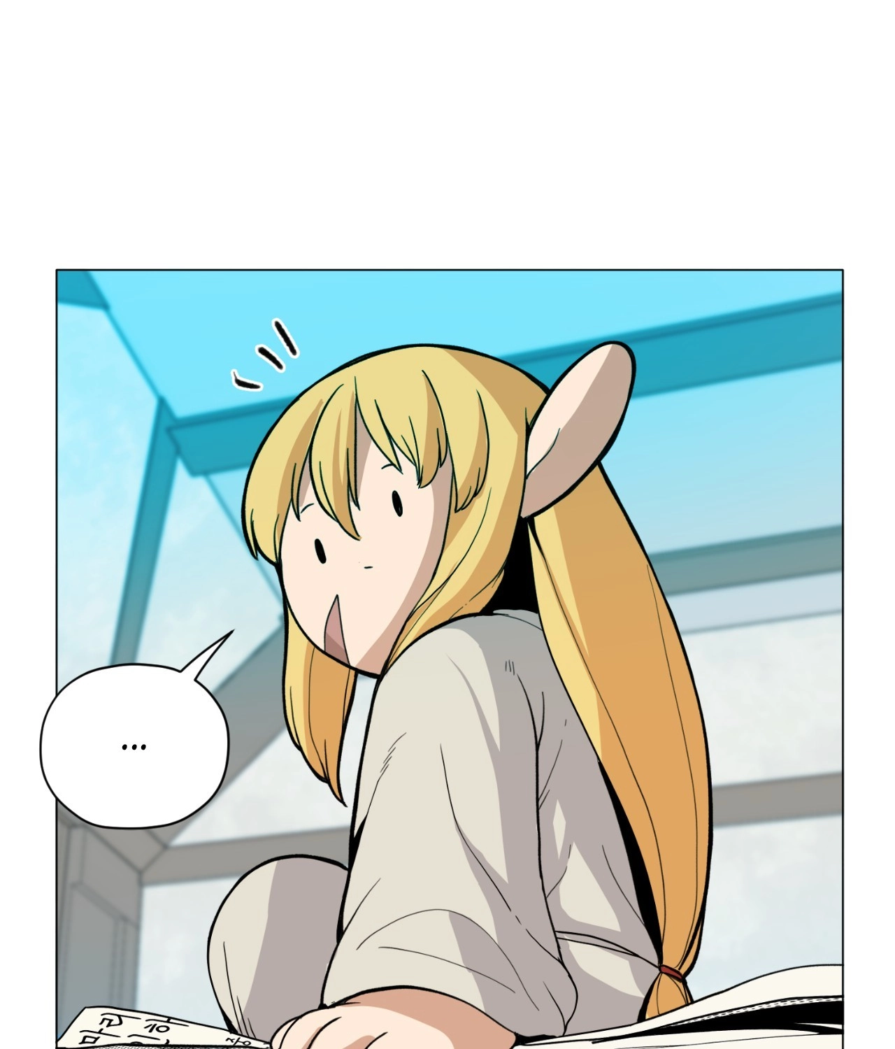 Pampered Prisoners: Elves Among Orcs Chapter 171 page 26 - 