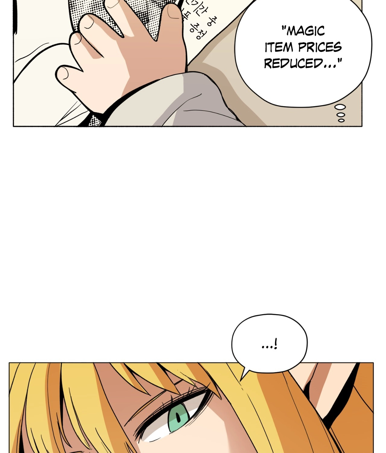 Pampered Prisoners: Elves Among Orcs Chapter 171 page 28 - 