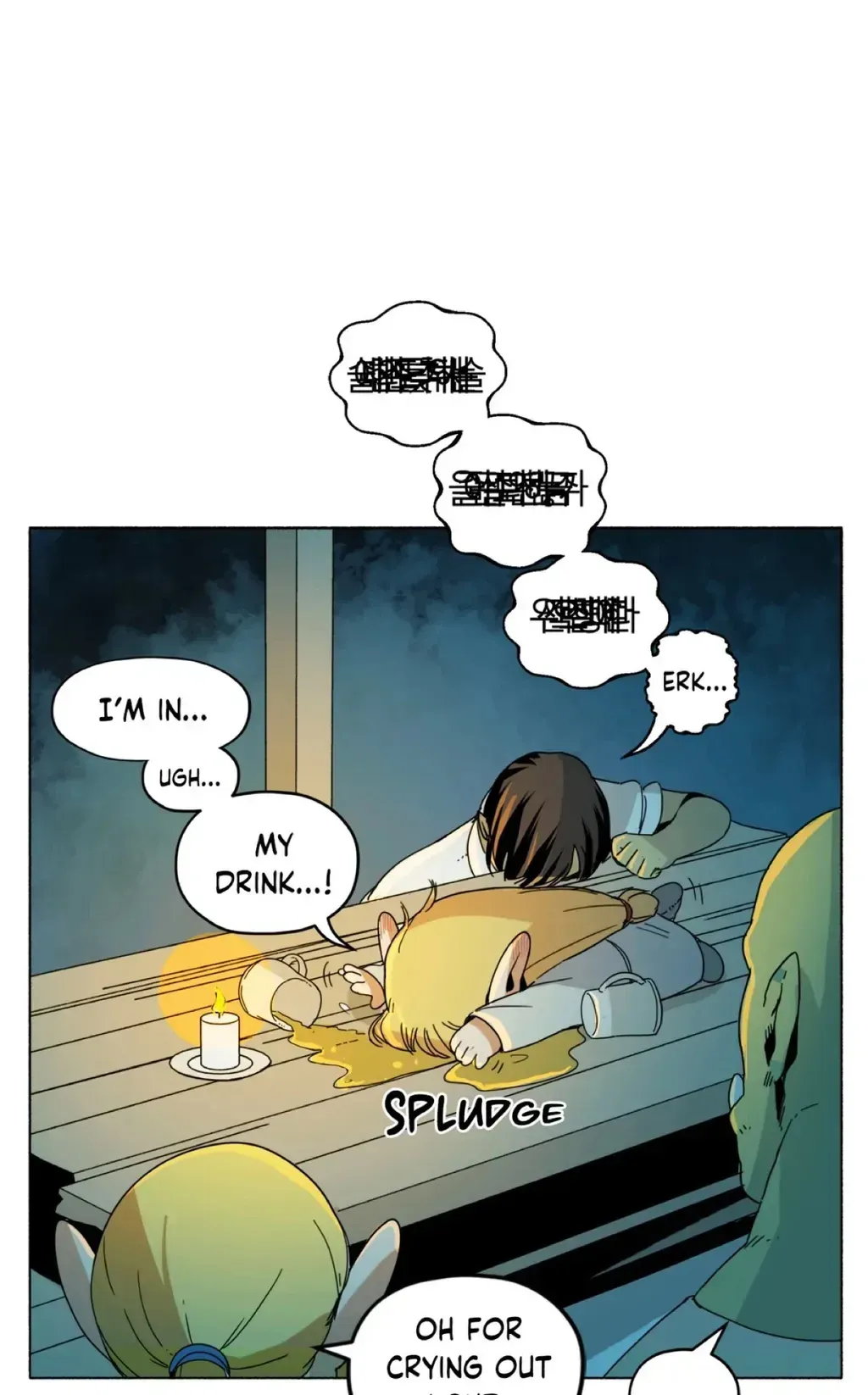 Pampered Prisoners: Elves Among Orcs Chapter 18 page 22 - 