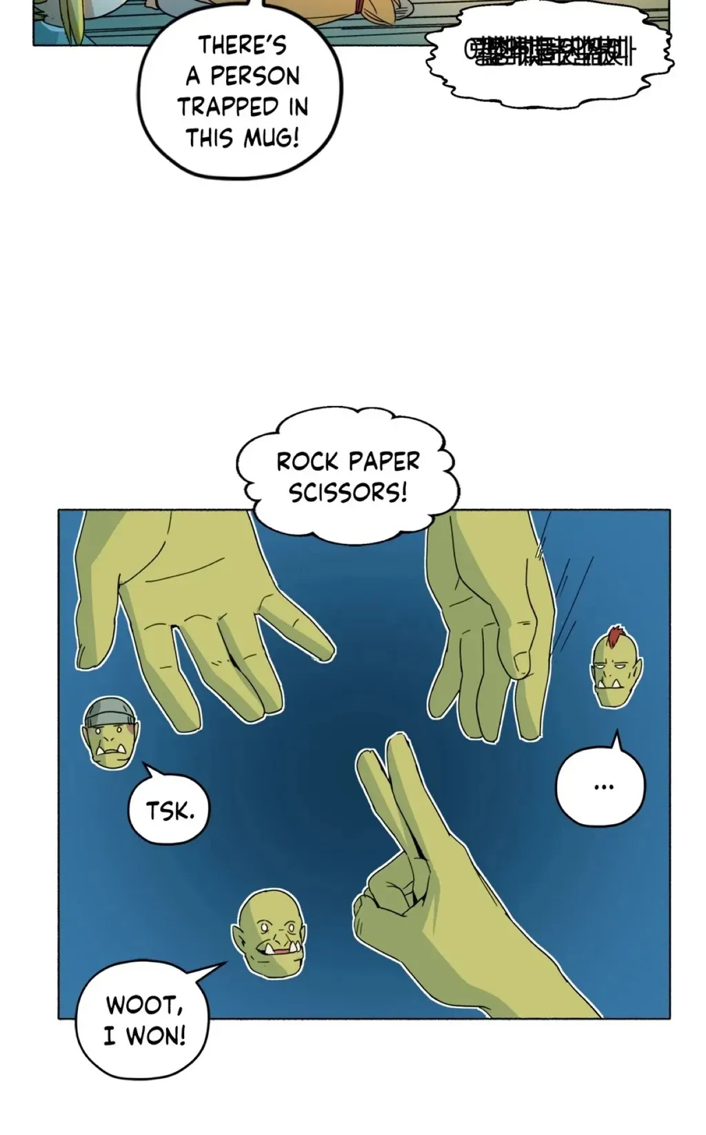 Pampered Prisoners: Elves Among Orcs Chapter 18 page 24 - 