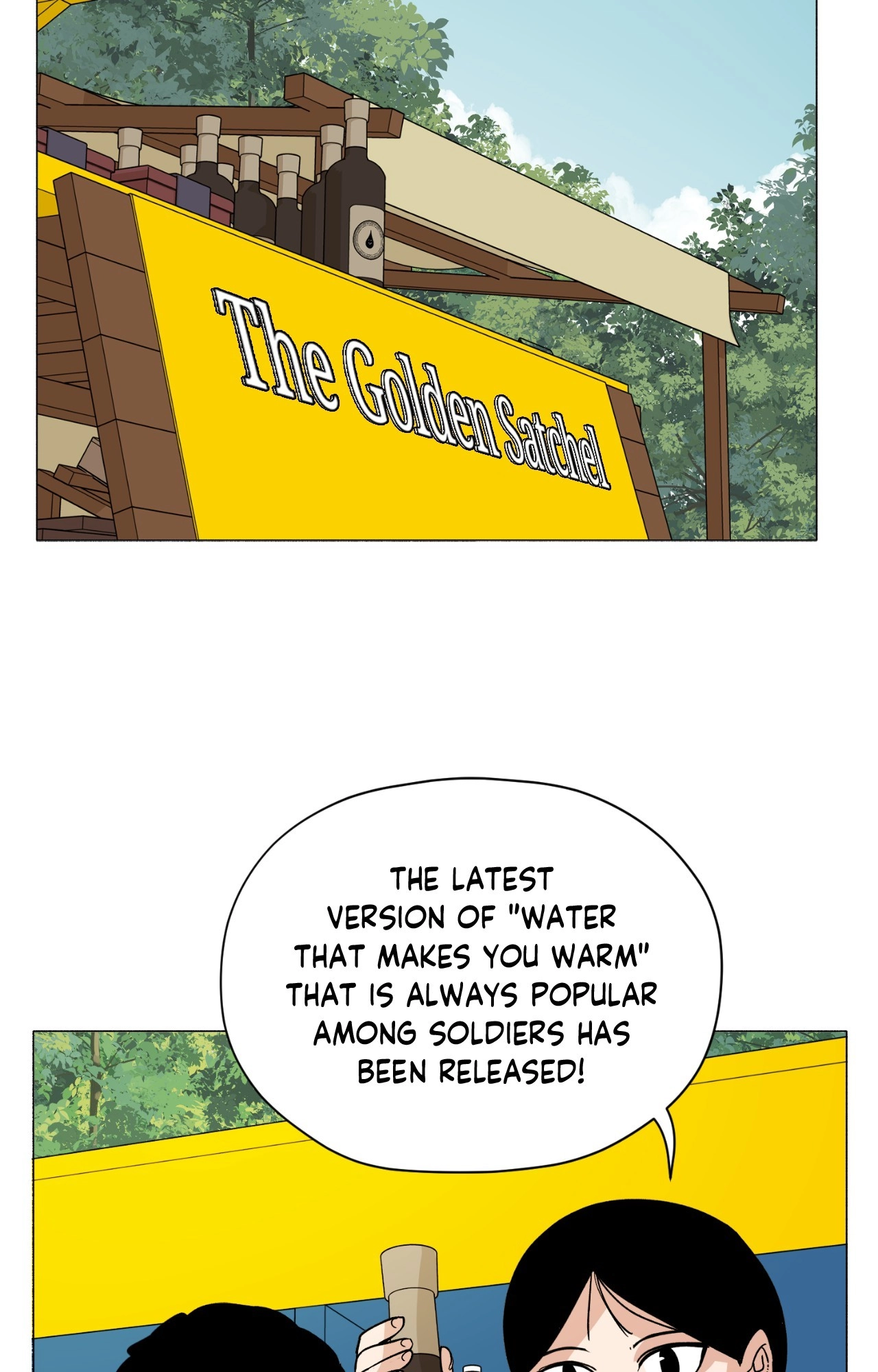 Pampered Prisoners: Elves Among Orcs Chapter 207 page 33 - 