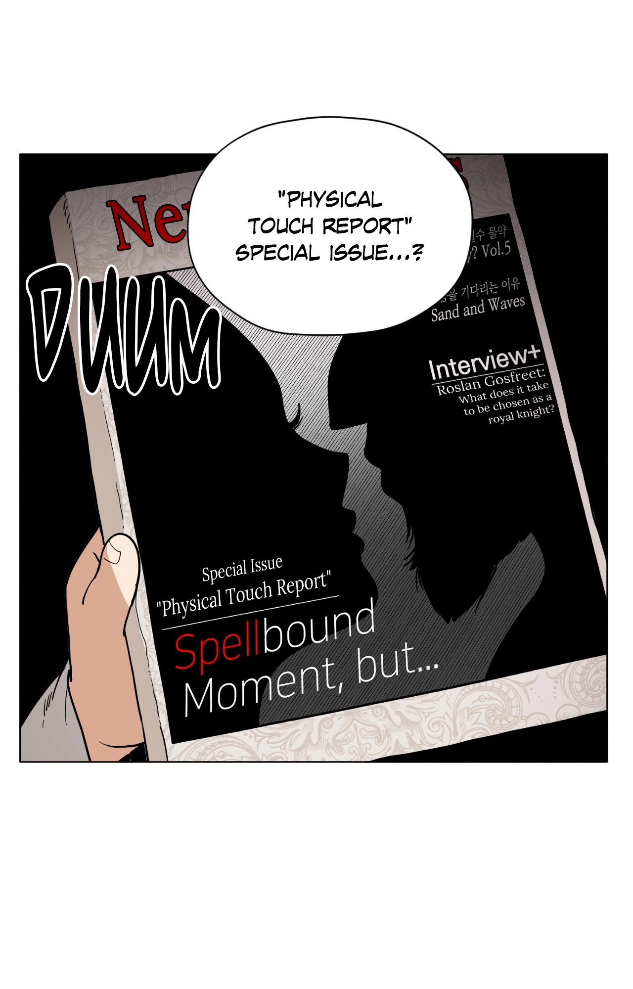 Pampered Prisoners: Elves Among Orcs Chapter 211 page 44 - 