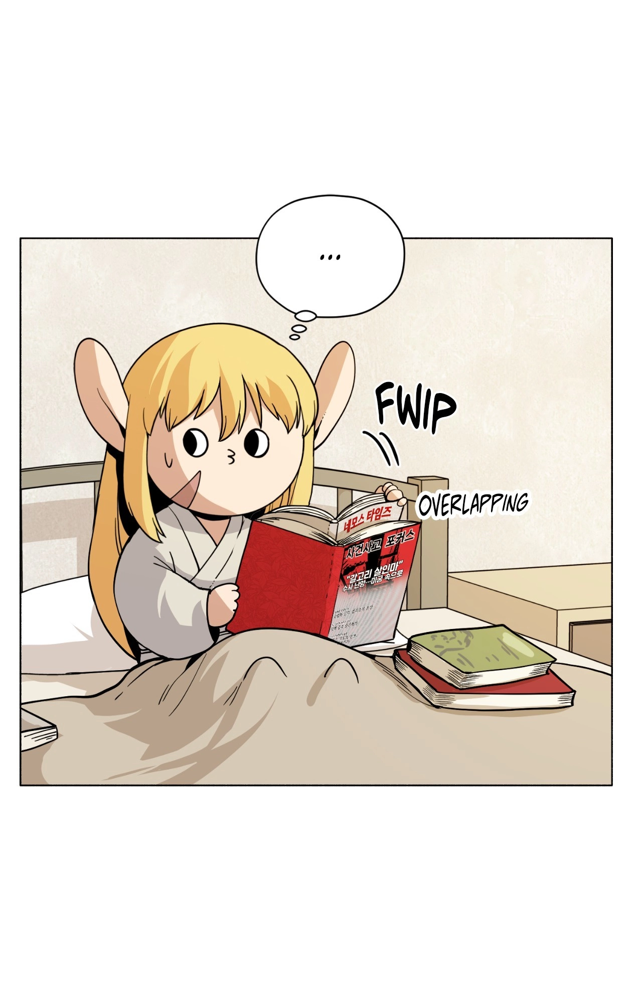 Pampered Prisoners: Elves Among Orcs Chapter 211 page 45 - 