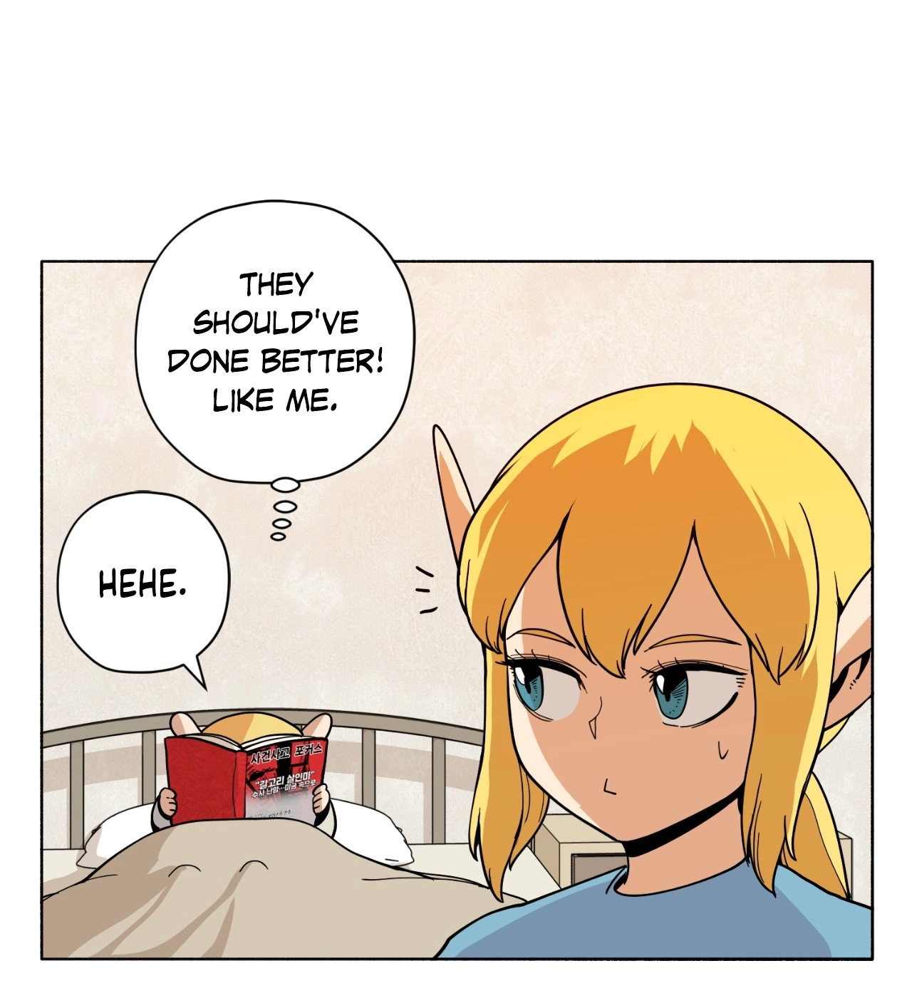 Pampered Prisoners: Elves Among Orcs Chapter 211 page 48 - 