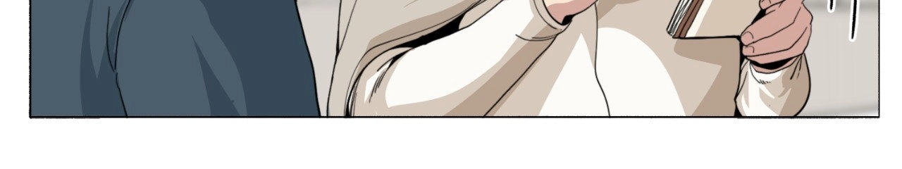 Pampered Prisoners: Elves Among Orcs Chapter 234 page 15 - 