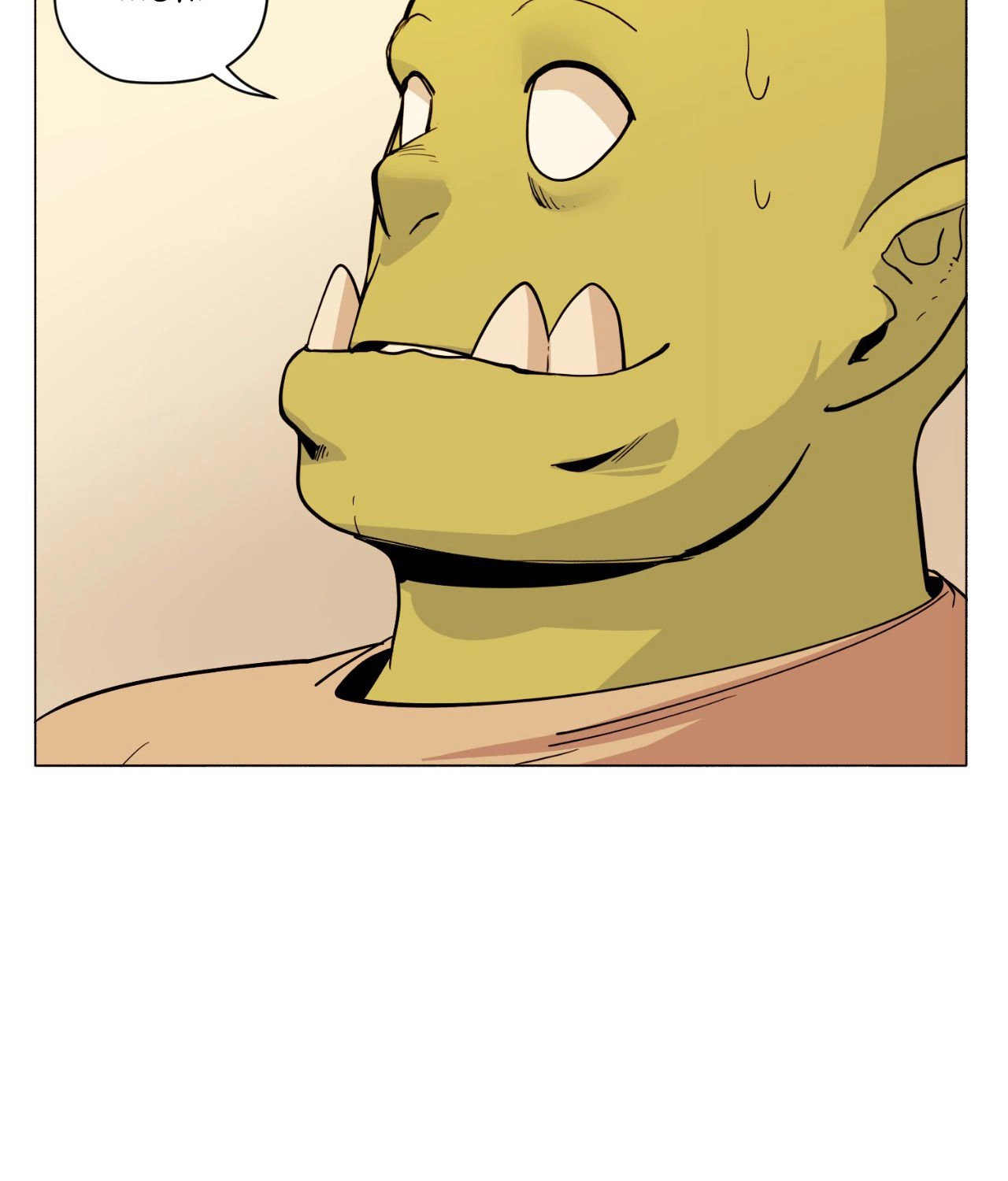 Pampered Prisoners: Elves Among Orcs Chapter 242 page 57 - 