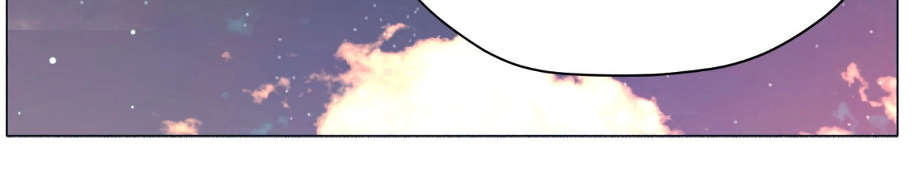 Pampered Prisoners: Elves Among Orcs Chapter 243 page 14 - 