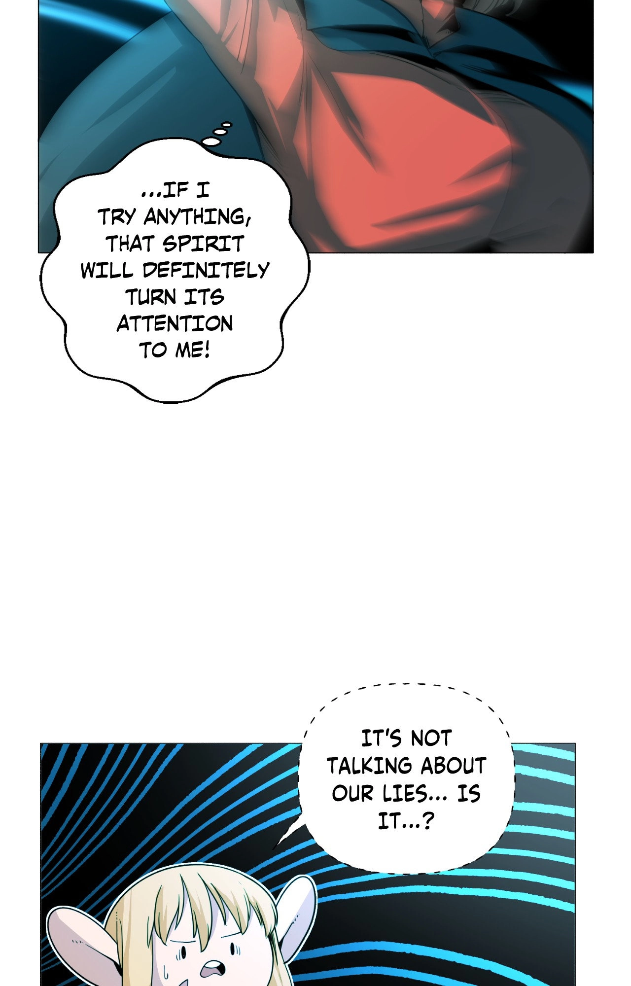 Pampered Prisoners: Elves Among Orcs Chapter 249 page 12 - 