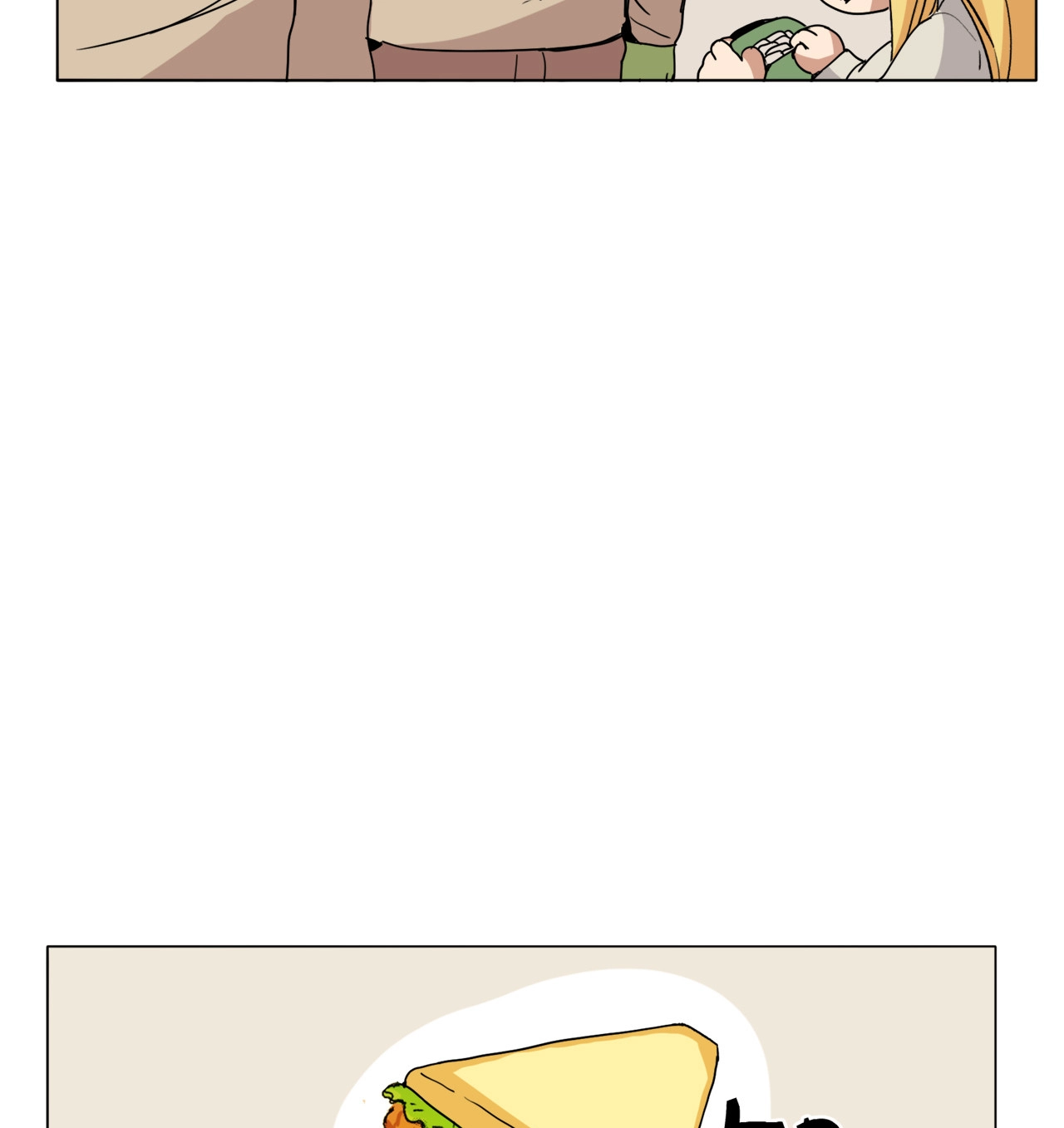 Pampered Prisoners: Elves Among Orcs Chapter 38 page 45 - 