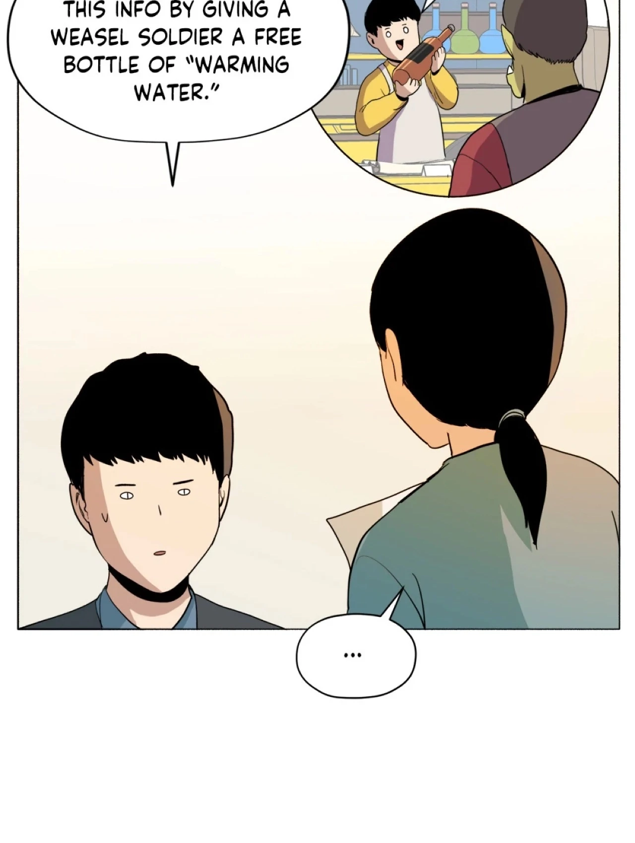 Pampered Prisoners: Elves Among Orcs Chapter 58 page 18 - 