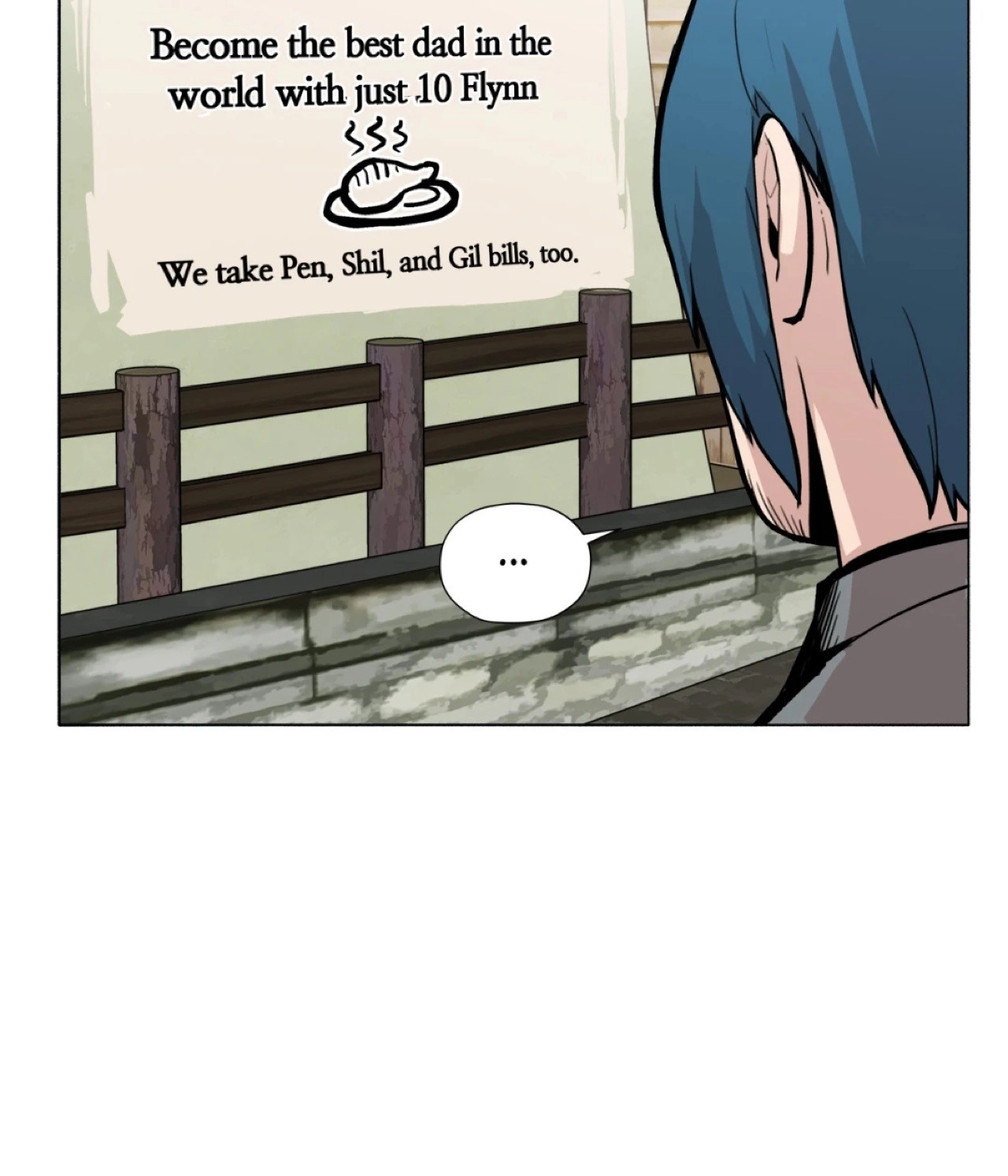 Pampered Prisoners: Elves Among Orcs Chapter 61 page 23 - 