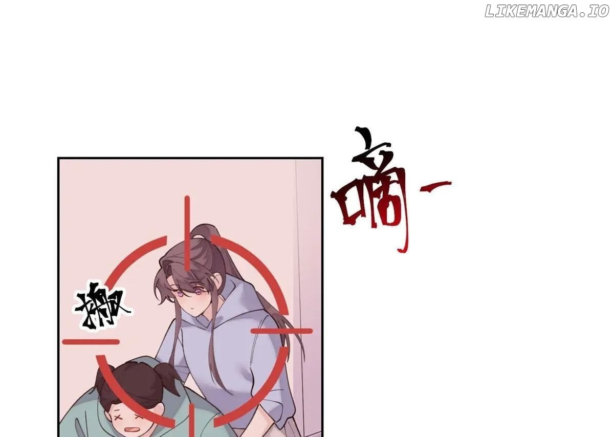 Read Pampering My Beast Commander chapter 105 image 32 on Lezhin