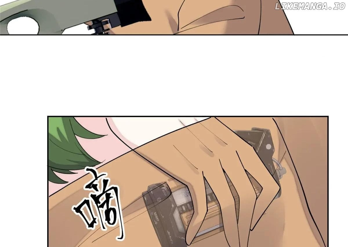 Read Pampering My Beast Commander chapter 105 image 40 on Lezhin