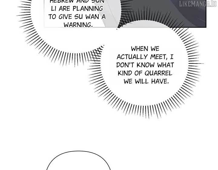 Read Pampering My Beast Commander chapter 107 image 102 on Lezhin