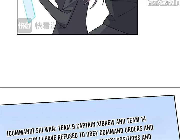 Read Pampering My Beast Commander chapter 107 image 105 on Lezhin