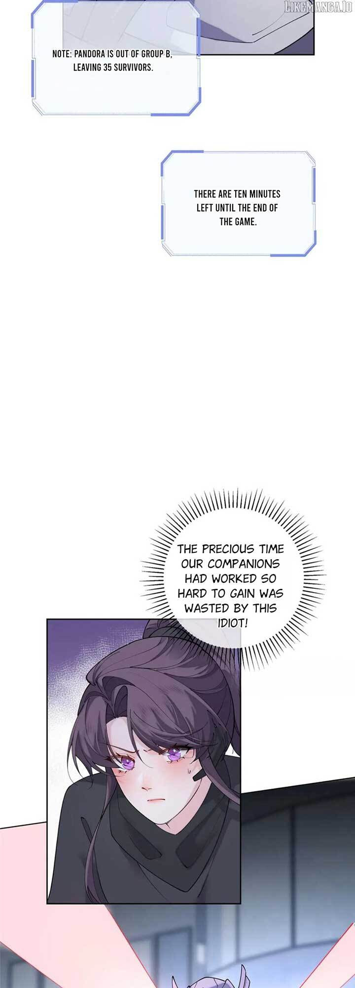 Read Pampering My Beast Commander chapter 110 image 6 on Lezhin