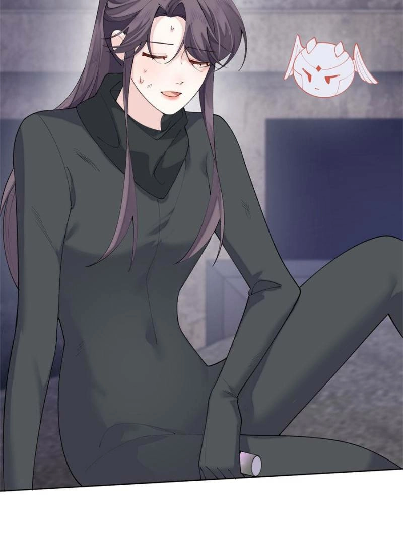 Read Pampering My Beast Commander chapter 112 image 1 on Lezhin