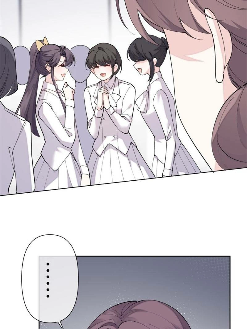 Read Pampering My Beast Commander chapter 112 image 18 on Lezhin