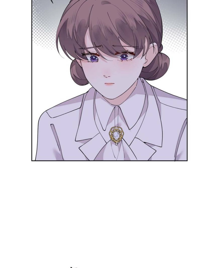 Read Pampering My Beast Commander chapter 112 image 19 on Lezhin