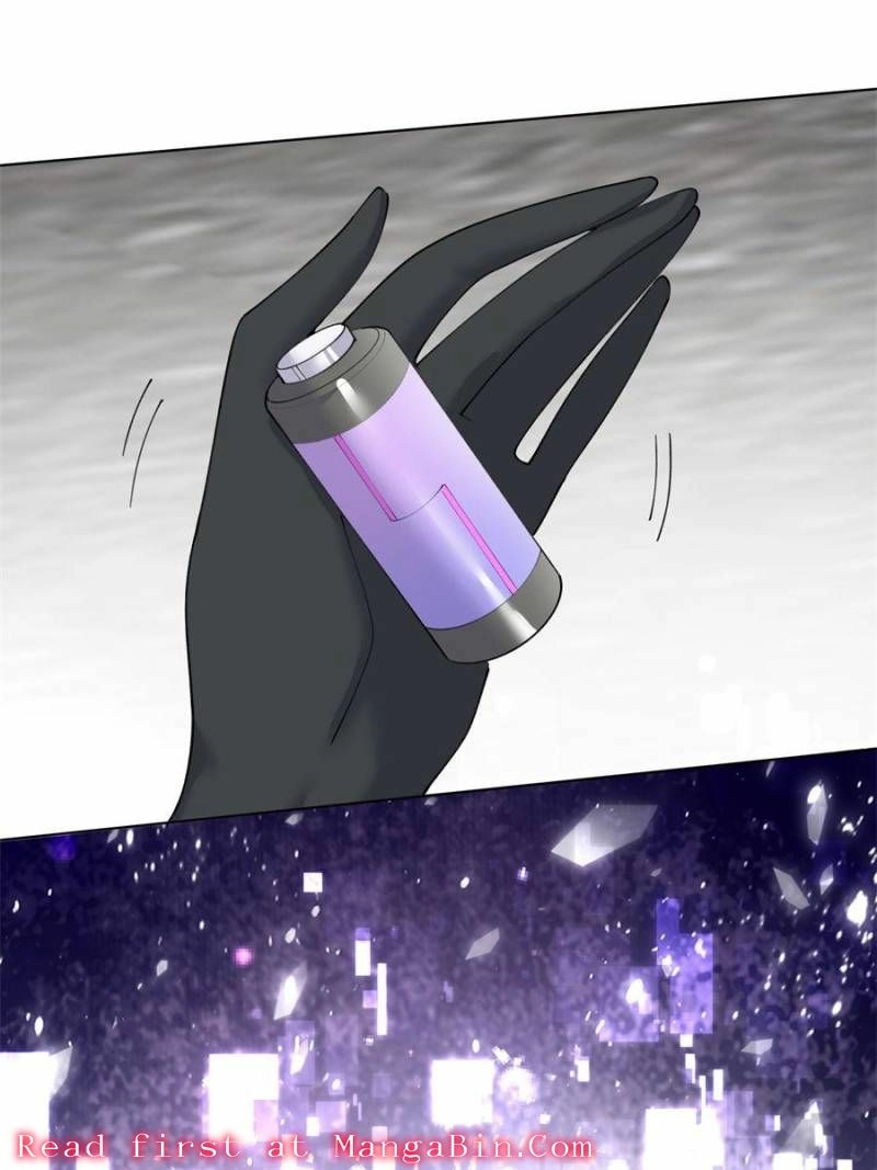 Read Pampering My Beast Commander chapter 112 image 2 on Lezhin