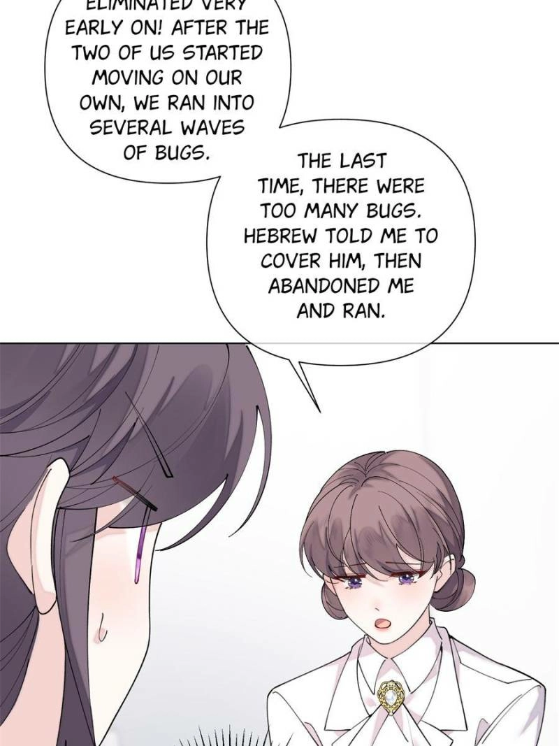 Read Pampering My Beast Commander chapter 112 image 24 on Lezhin