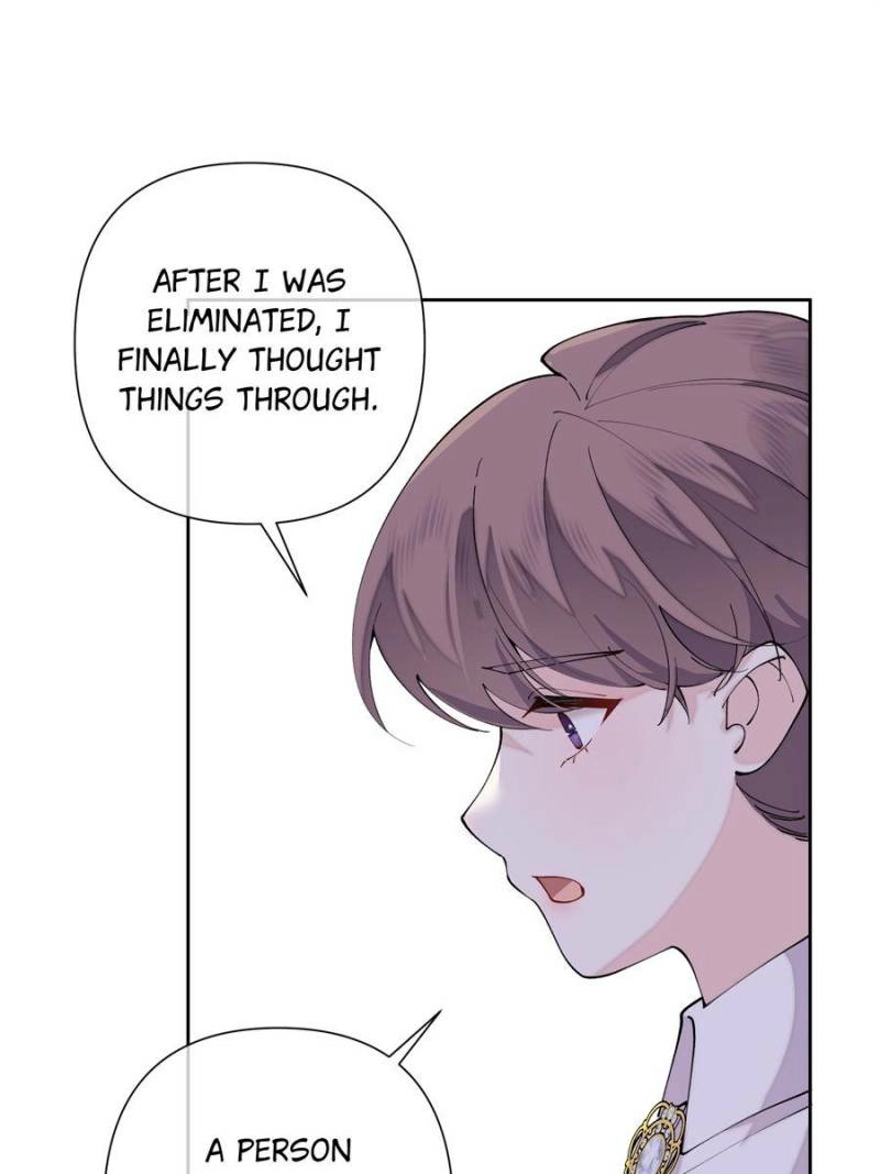 Read Pampering My Beast Commander chapter 112 image 26 on Lezhin