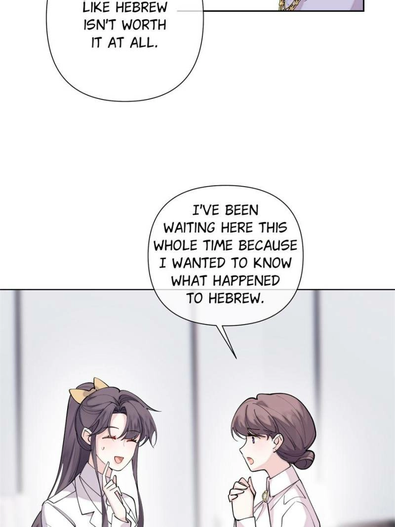 Read Pampering My Beast Commander chapter 112 image 27 on Lezhin