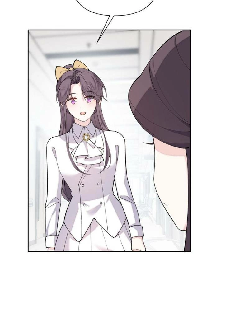 Read Pampering My Beast Commander chapter 117 image 29 on Lezhin