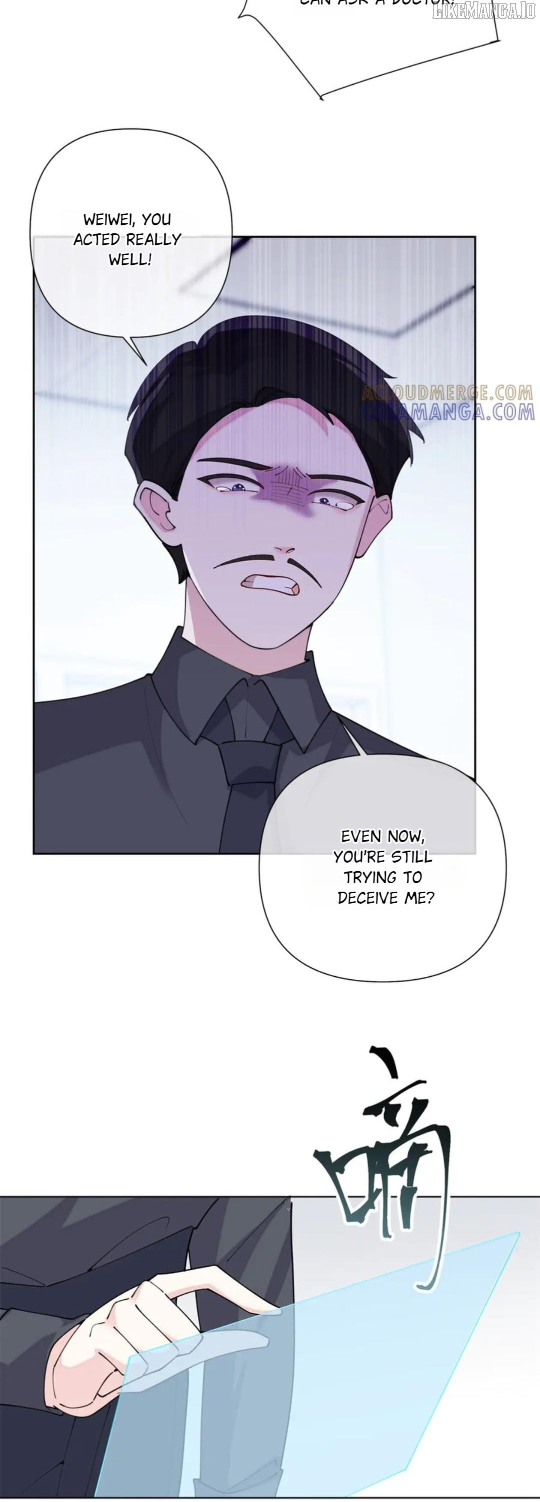 Read Pampering My Beast Commander chapter 119 image 10 on Lezhin