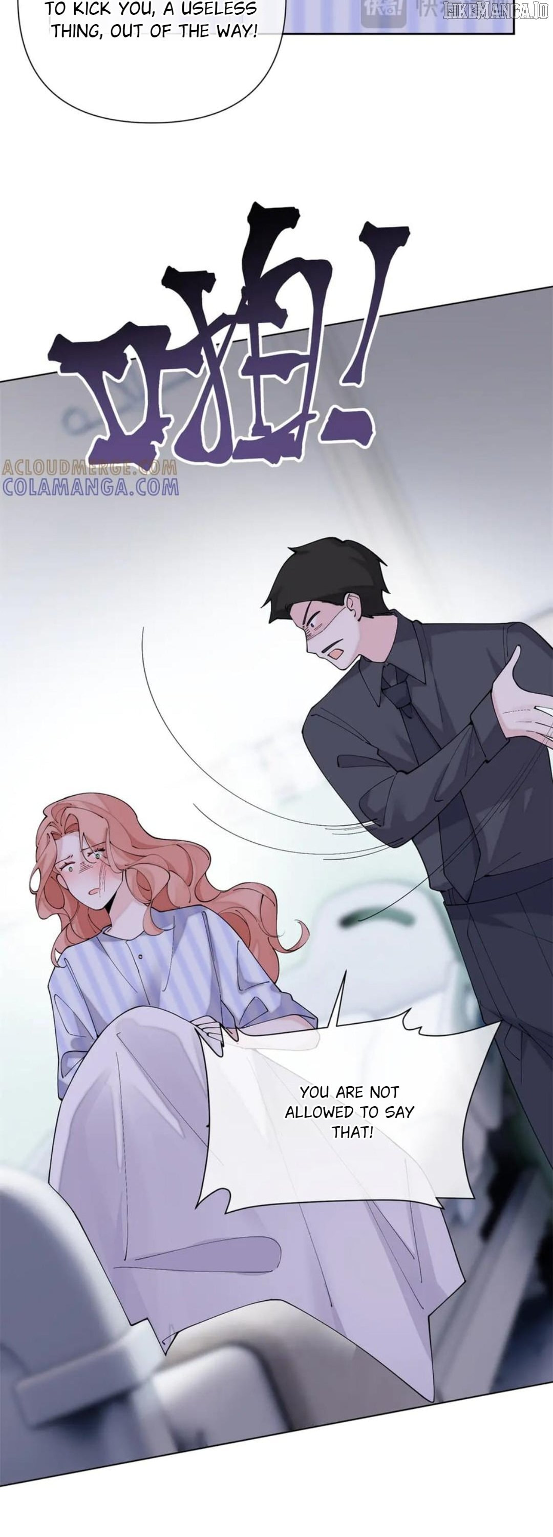 Read Pampering My Beast Commander chapter 119 image 16 on Lezhin