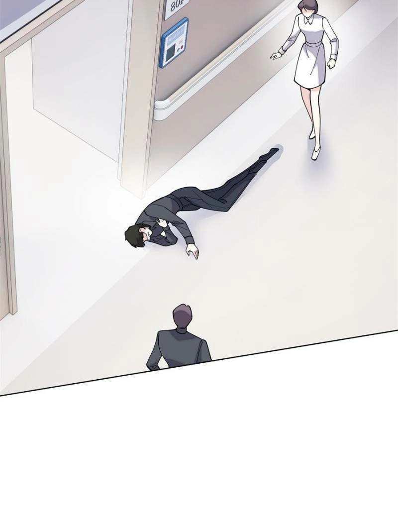 Read Pampering My Beast Commander chapter 120 image 18 on Lezhin