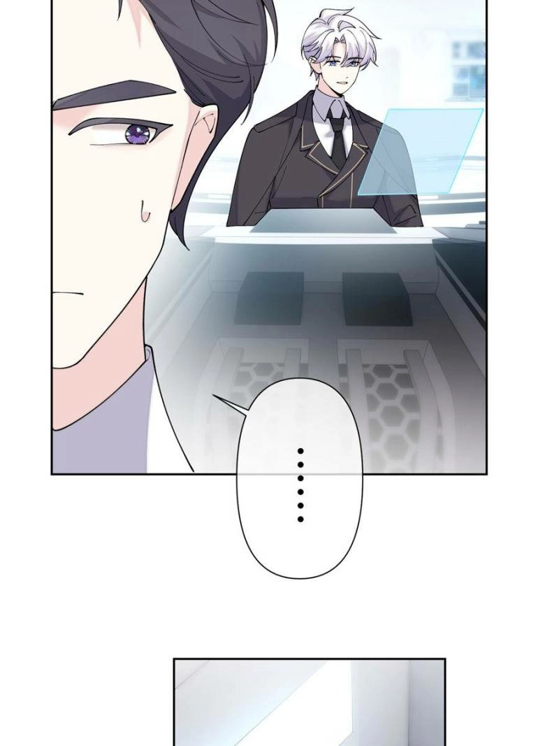 Read Pampering My Beast Commander chapter 120 image 29 on Lezhin