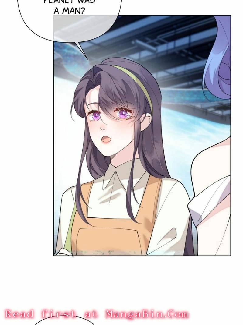 Read Pampering My Beast Commander chapter 122 image 3 on Lezhin
