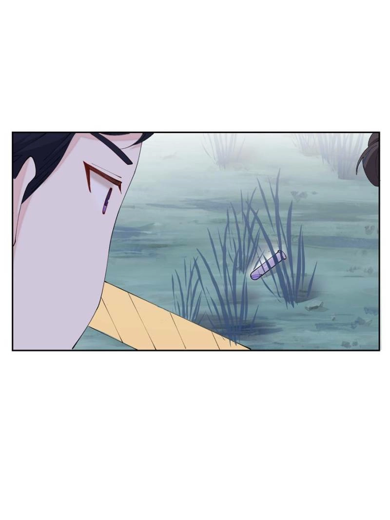 Read Pampering My Beast Commander chapter 130 image 38 on Lezhin
