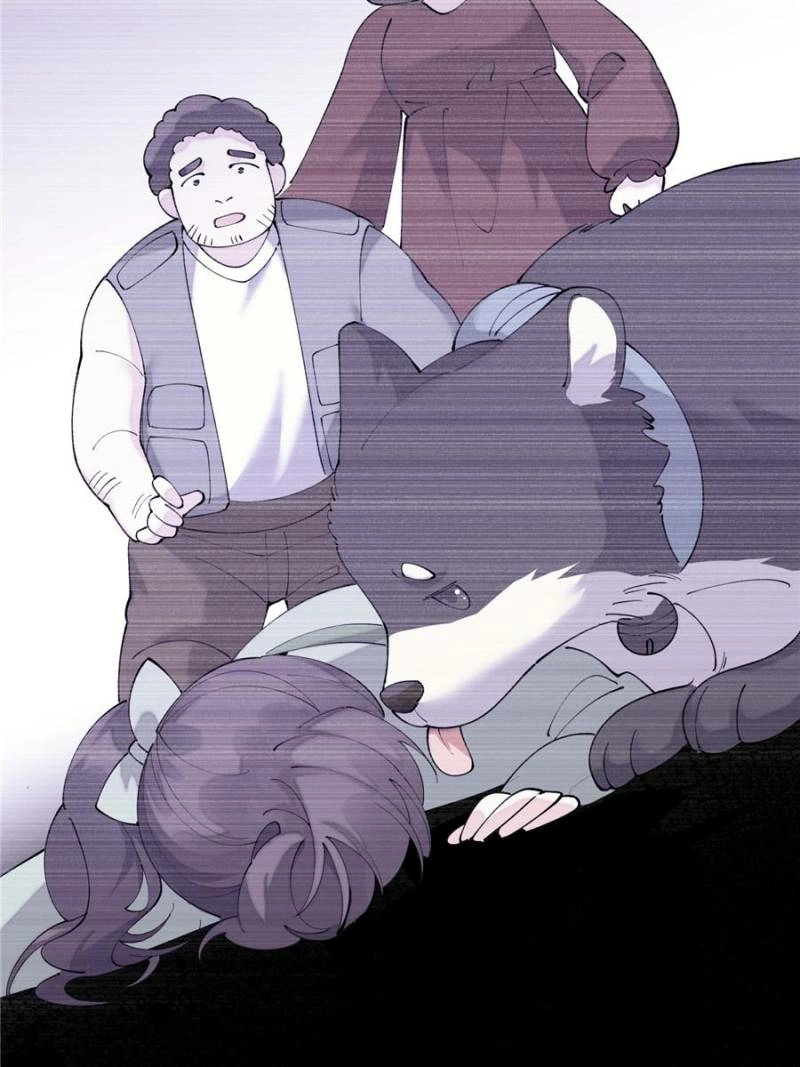Read Pampering My Beast Commander chapter 130 image 46 on Lezhin