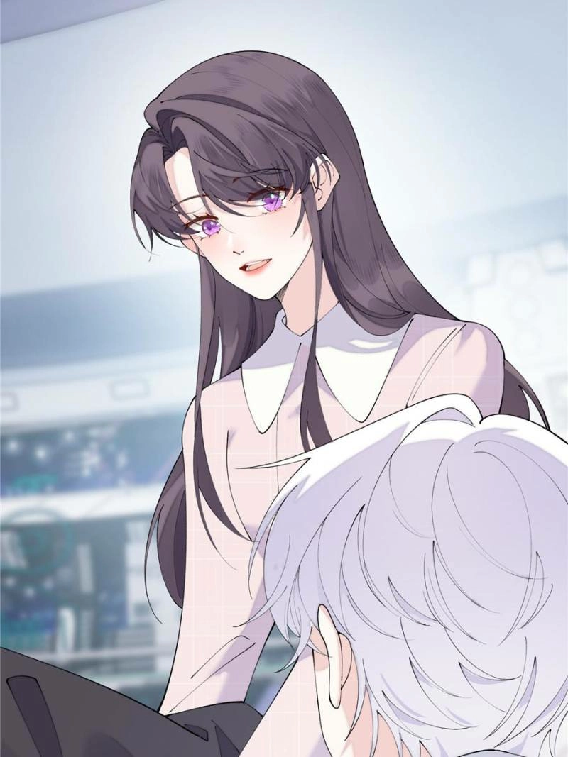 Read Pampering My Beast Commander chapter 131 image 2 on Lezhin