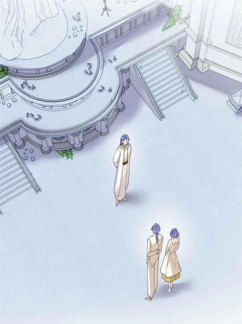 Read Pampering My Beast Commander chapter 134 image 27 on Lezhin