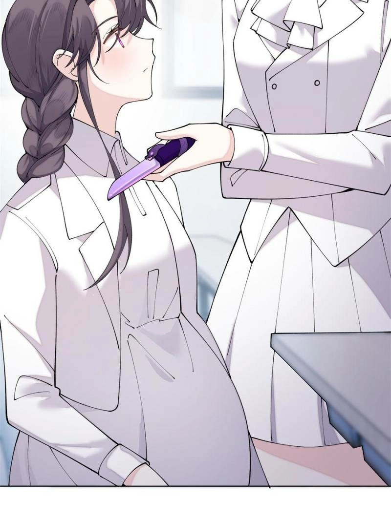Read Pampering My Beast Commander chapter 135 image 29 on Lezhin