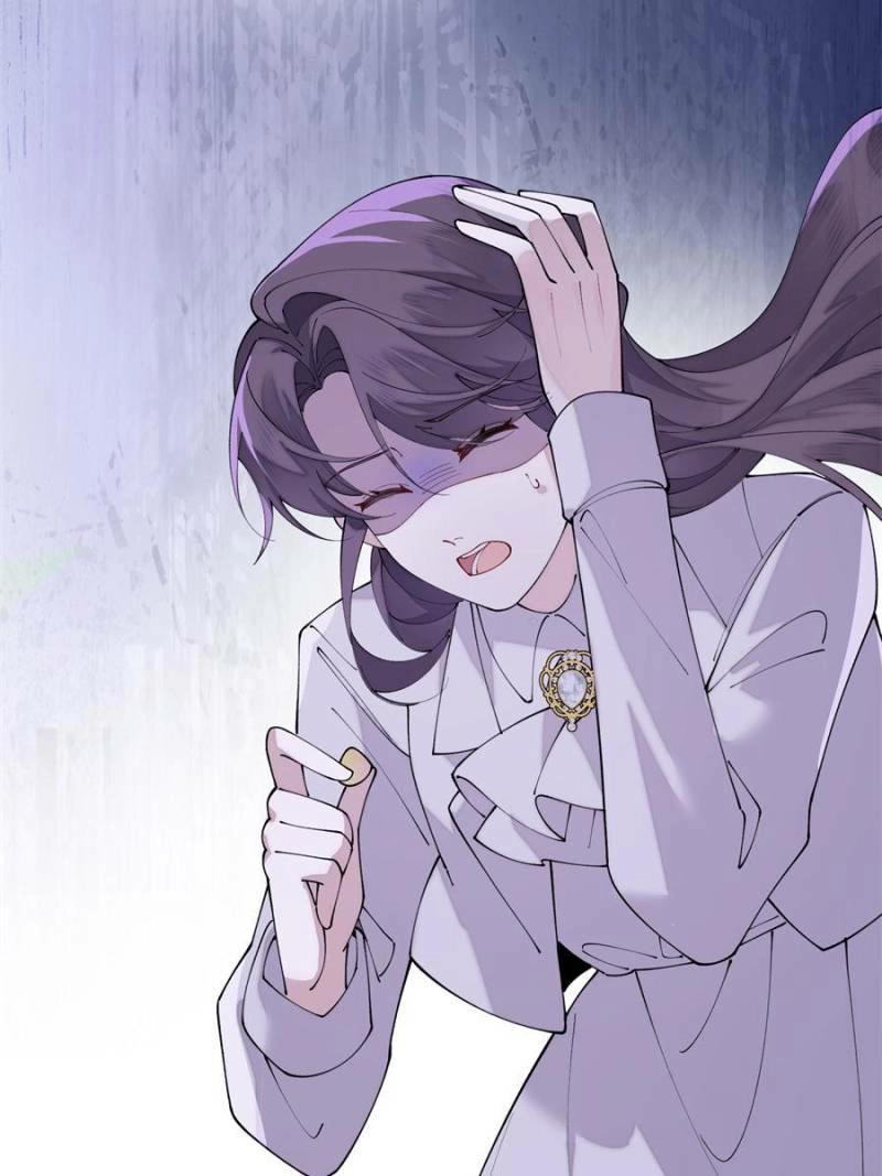 Read Pampering My Beast Commander chapter 137 image 32 on Lezhin