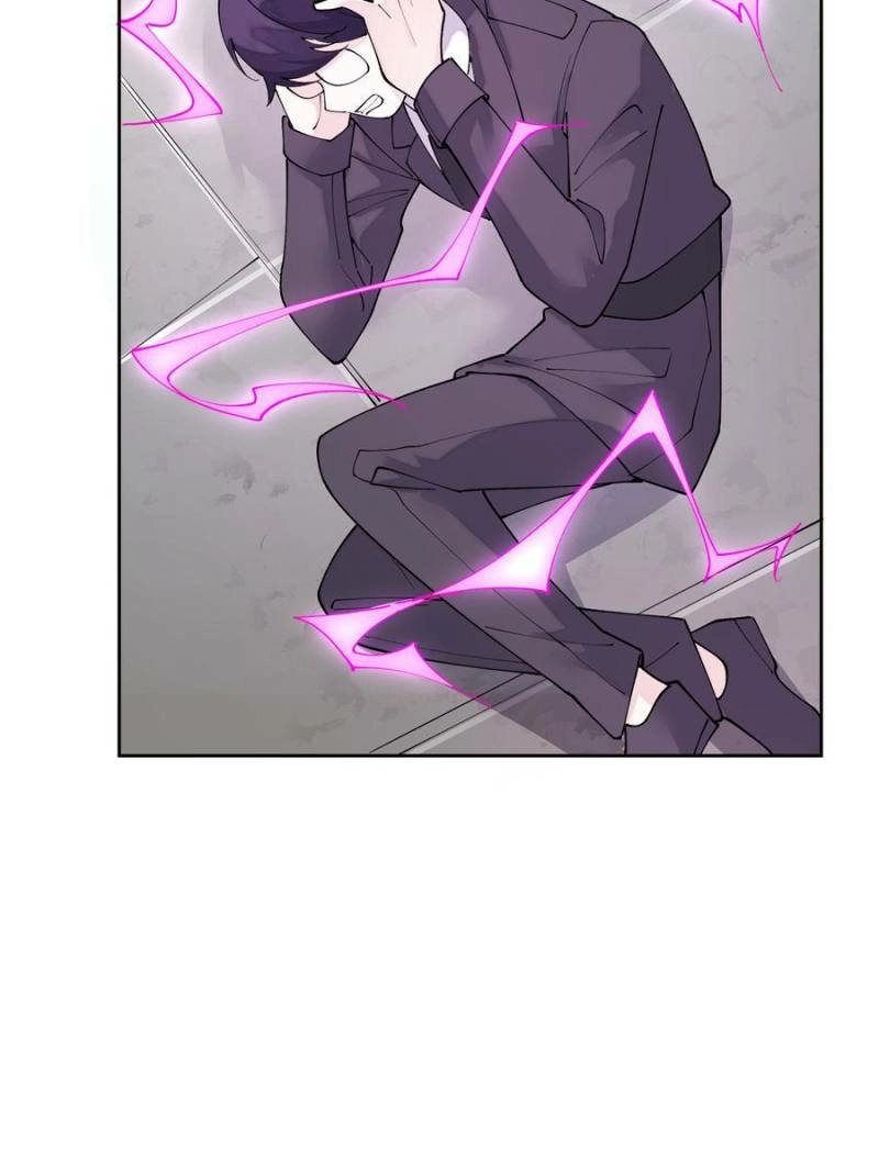 Read Pampering My Beast Commander chapter 138 image 1 on Lezhin