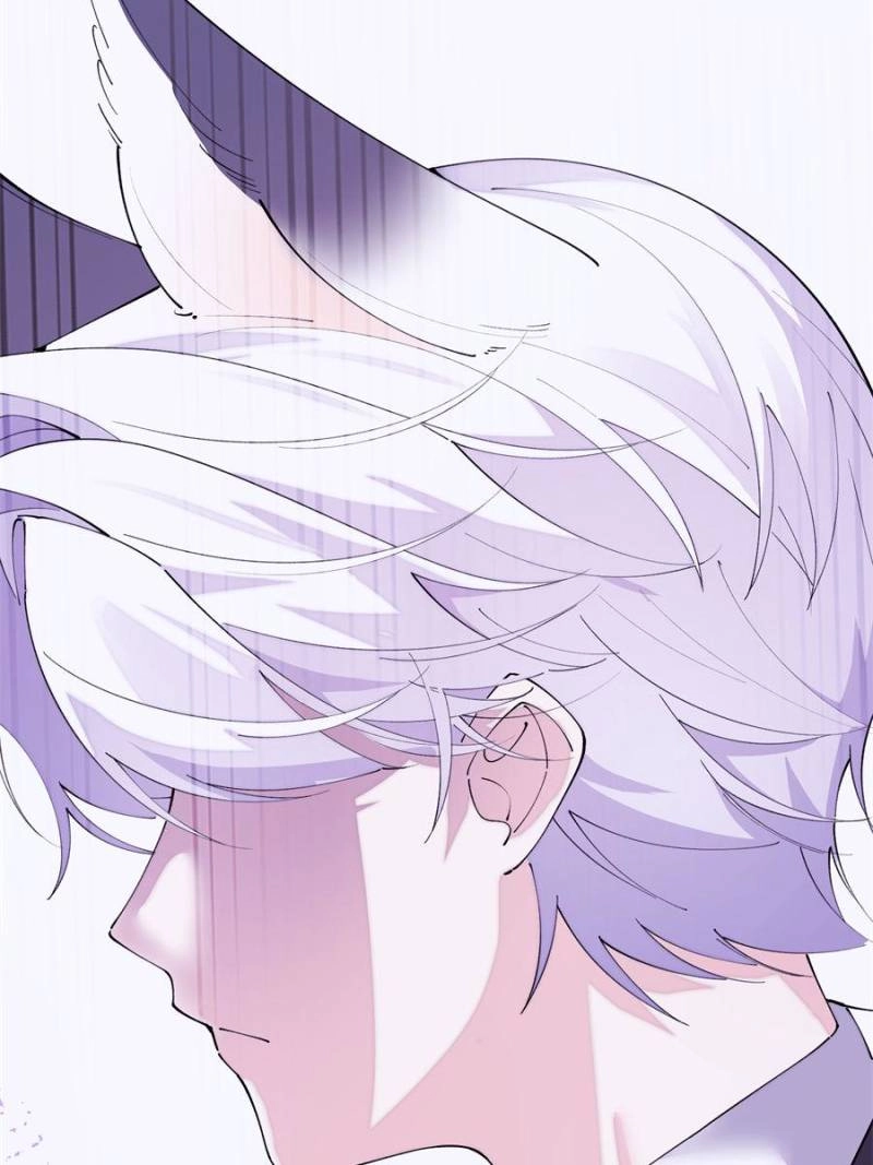 Read Pampering My Beast Commander chapter 140 image 38 on Lezhin