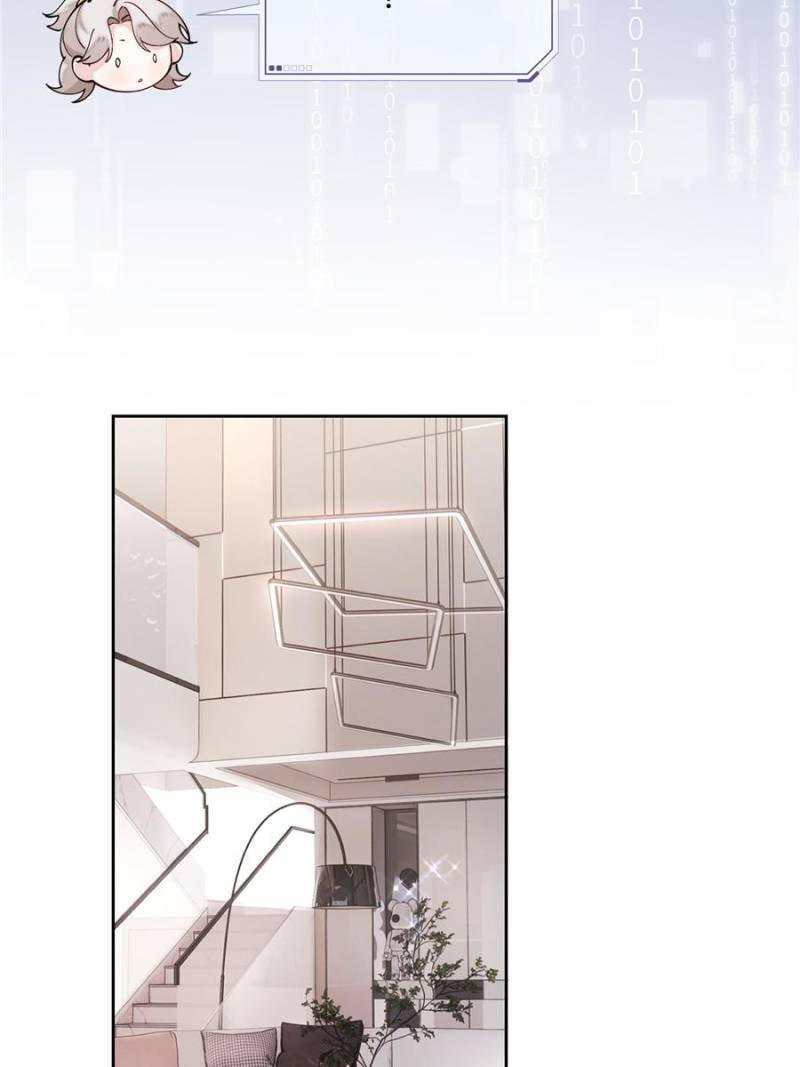 Read Pampering My Beast Commander chapter 150 image 19 on Lezhin