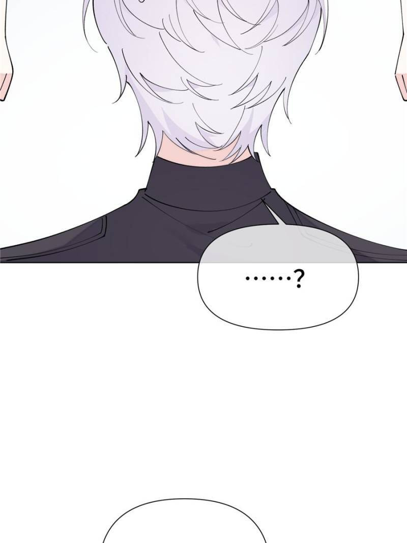 Read Pampering My Beast Commander chapter 150 image 7 on Lezhin