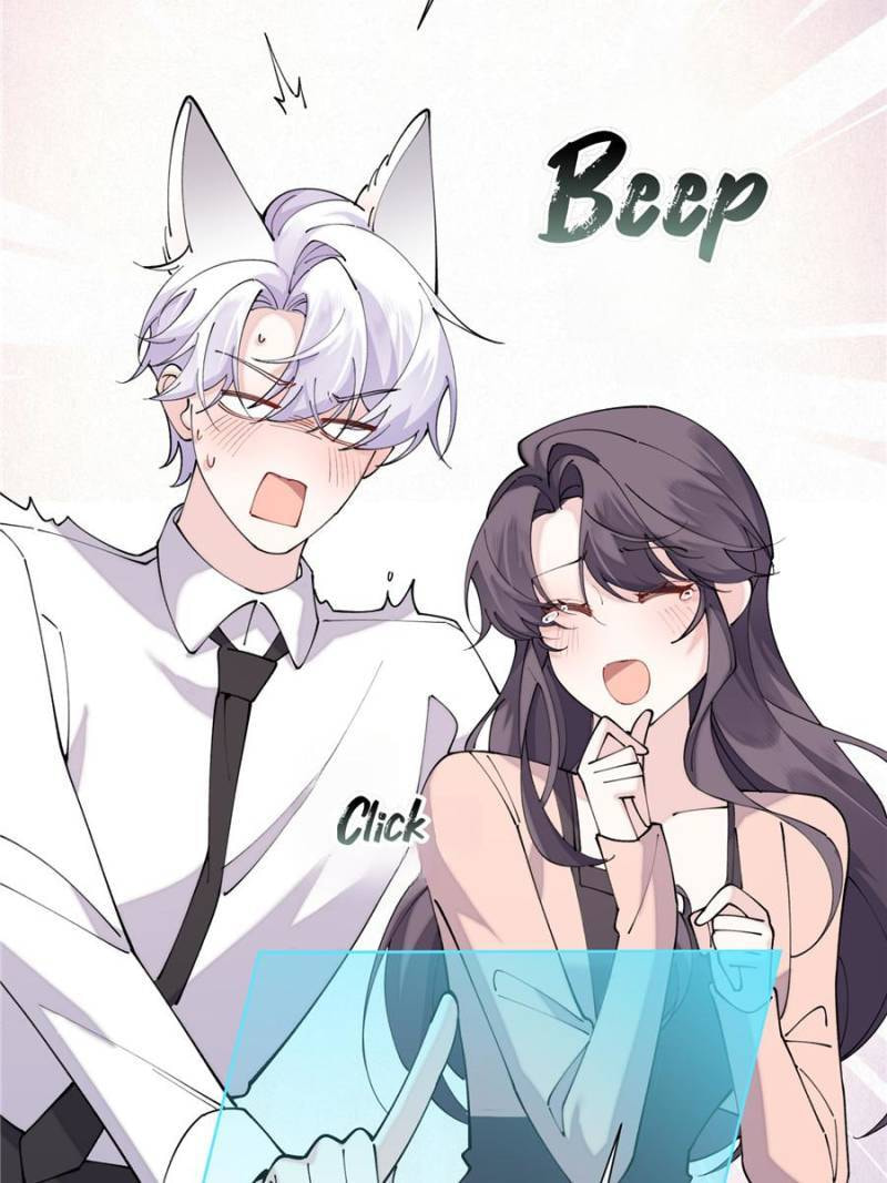 Read Pampering My Beast Commander chapter 152 image 5 on Lezhin