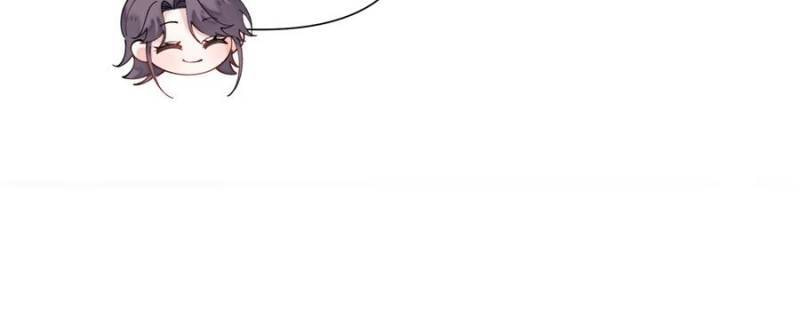 Read Pampering My Beast Commander chapter 153 image 24 on Lezhin