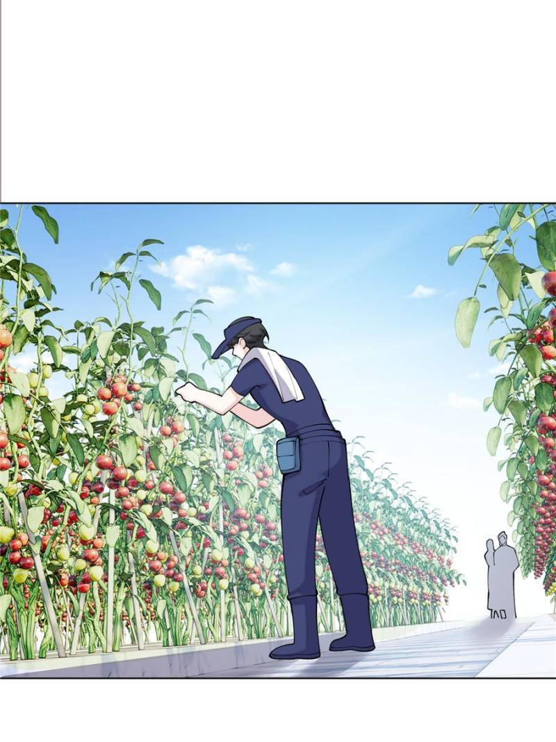 Read Pampering My Beast Commander chapter 153 image 42 on Lezhin