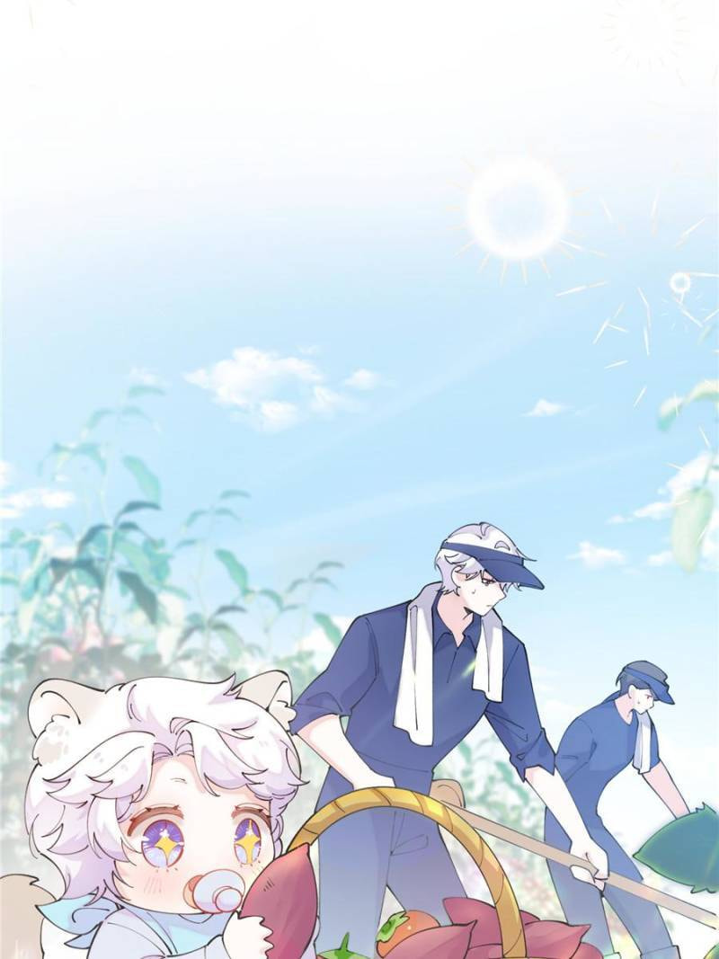 Read Pampering My Beast Commander chapter 154 image 19 on Lezhin