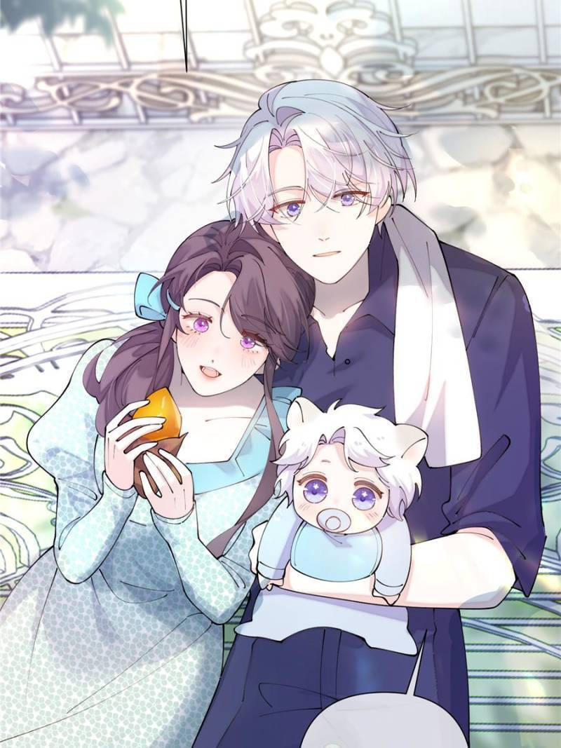 Read Pampering My Beast Commander chapter 154 image 32 on Lezhin